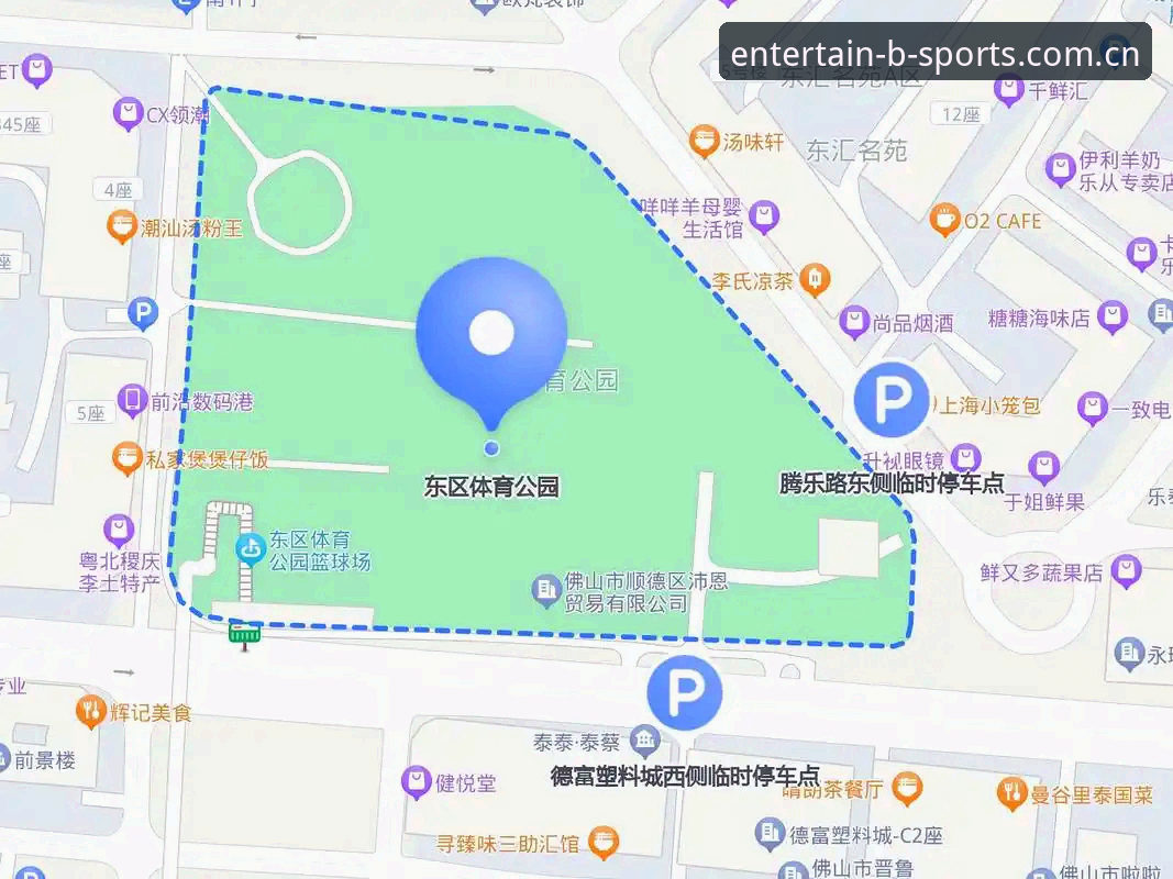 b体育怎么下载攻略：从零开始的完整指南，3分钟搞定安装